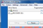 Auslogics Disk Defrag Windows cleanup utility