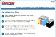 Costco ink cartridge care tips