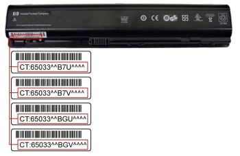 HP battery recall
