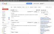 google gmail update